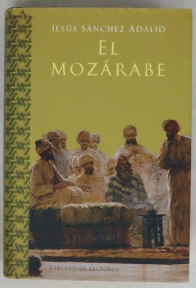 El mozárabe