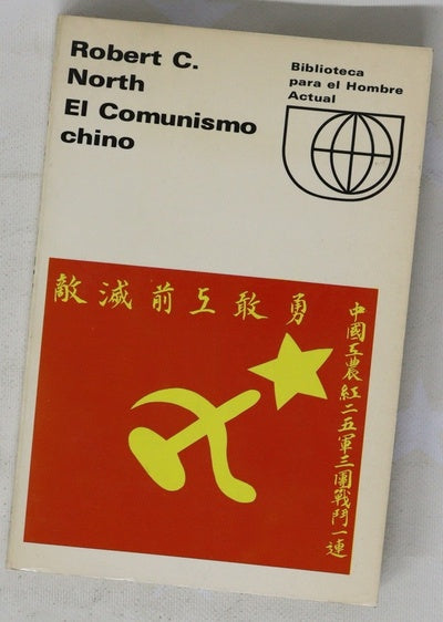 El comunismo chino