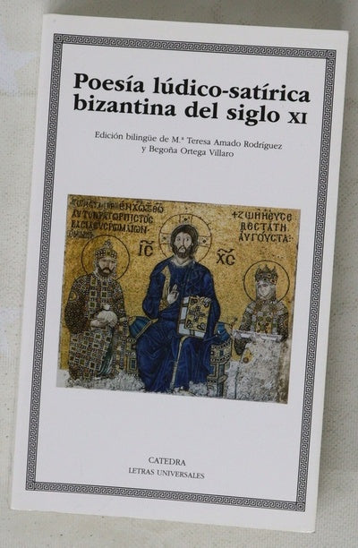 Poesía lúdico-satírica bizantina del siglo XI