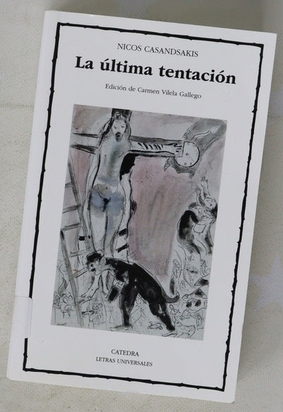 La última tentación