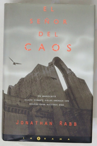 El señor del caos