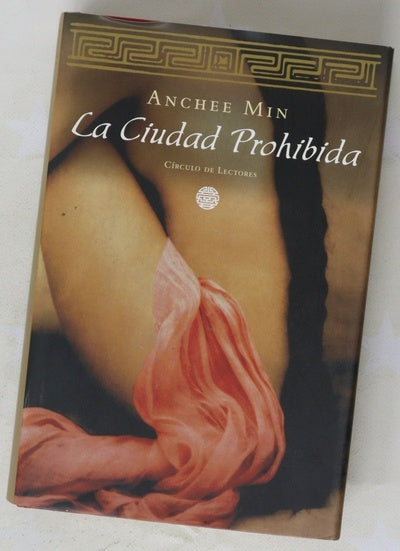 La ciudad prohibida