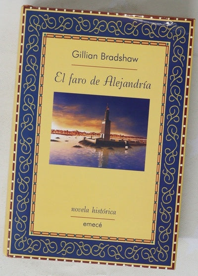 El faro de Alejandría
