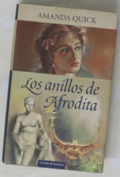 Los anillos de Afrodita