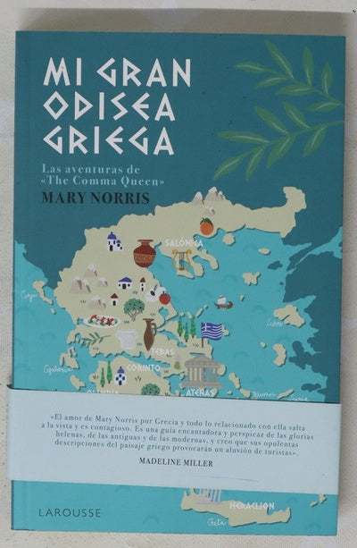 Mi gran odisea griega : las aventuras de The Comma Queen