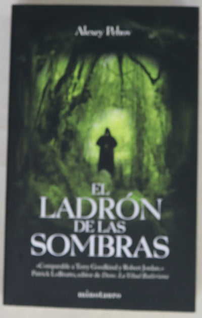 El ladrón de las sombras