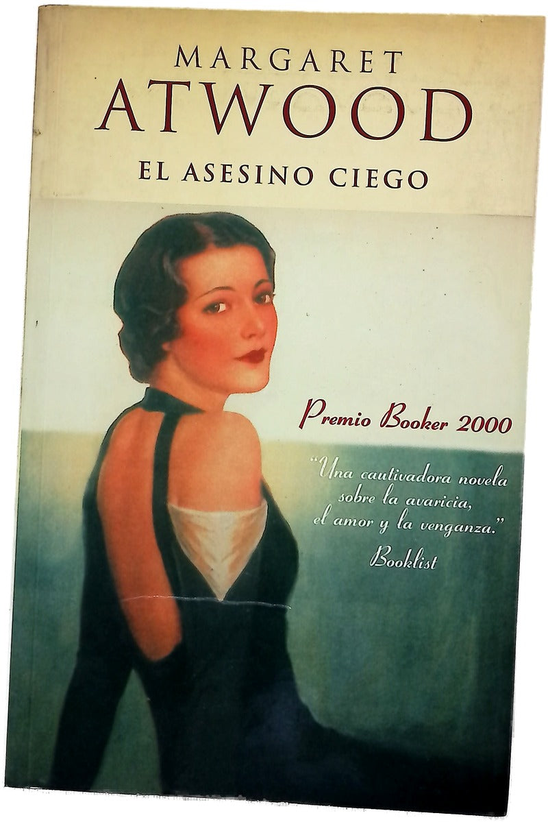 El asesino ciego