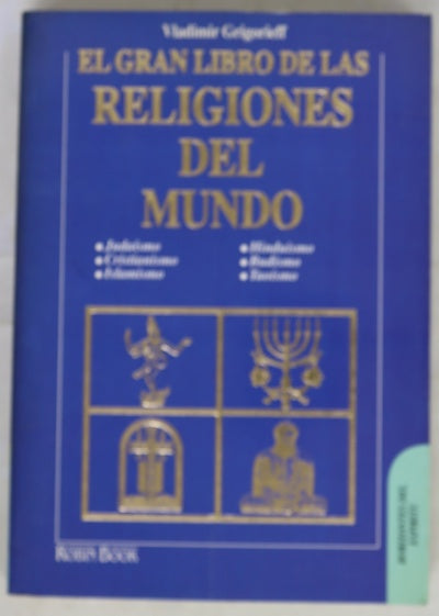 El gran libro de las religiones del mundo