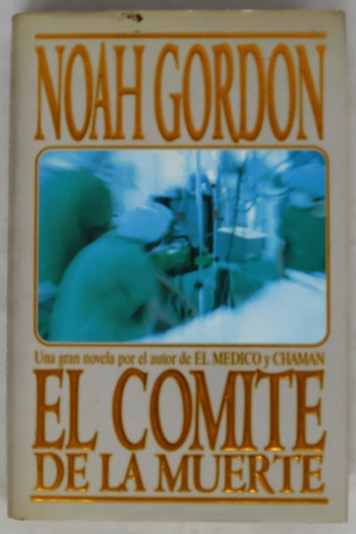 El comité de la muerte