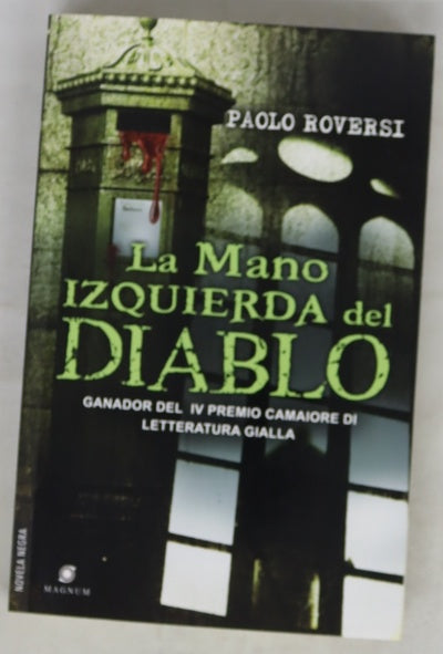 La mano izquierda del diablo