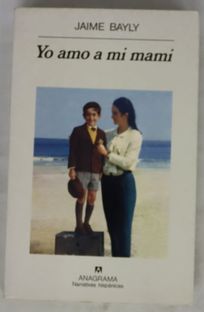 Yo amo a mi mami