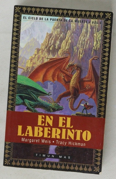 En el laberinto