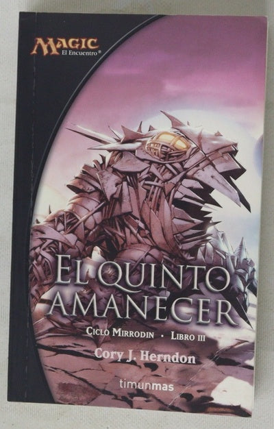 El quinto amanecer