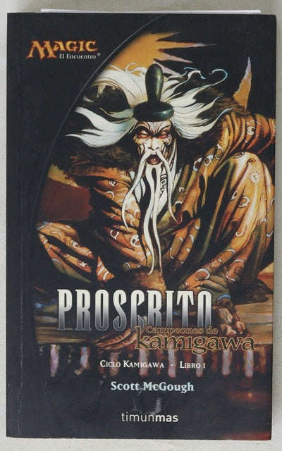 Proscrito campeones de Kamigawa