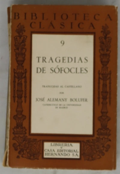 Tragedias