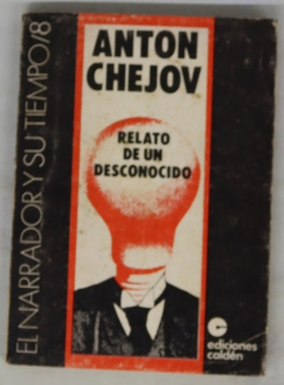 Relato de un desconocido