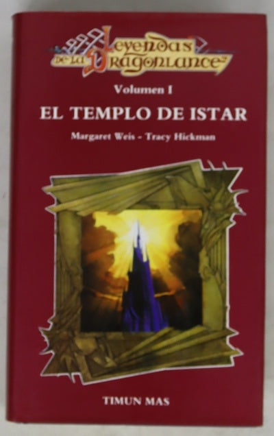 El templo de Istar
