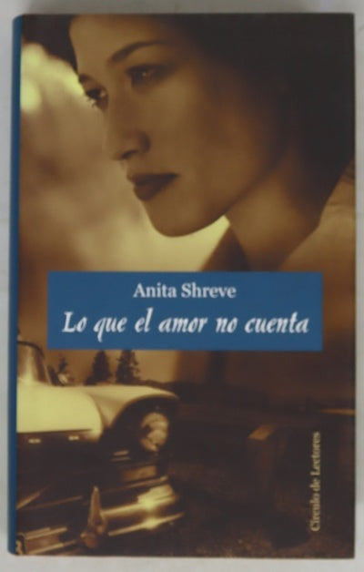 Lo que el amor no cuenta