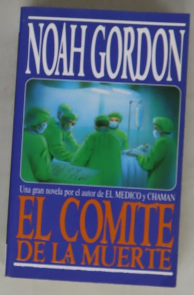El comité de la muerte