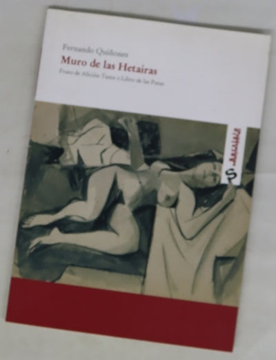 Muro de las hetairas también llamado "Fruto de afición tanta o Libro de las putas"