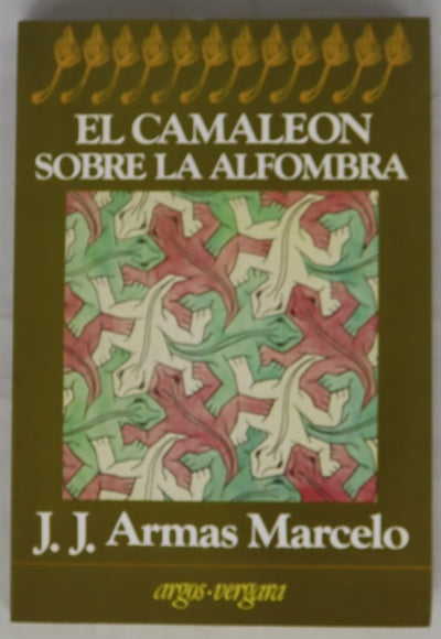 El camaleón sobre la alfombra