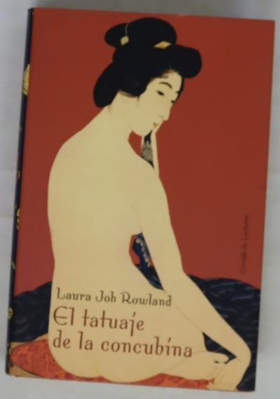 El tatuaje de la concubina