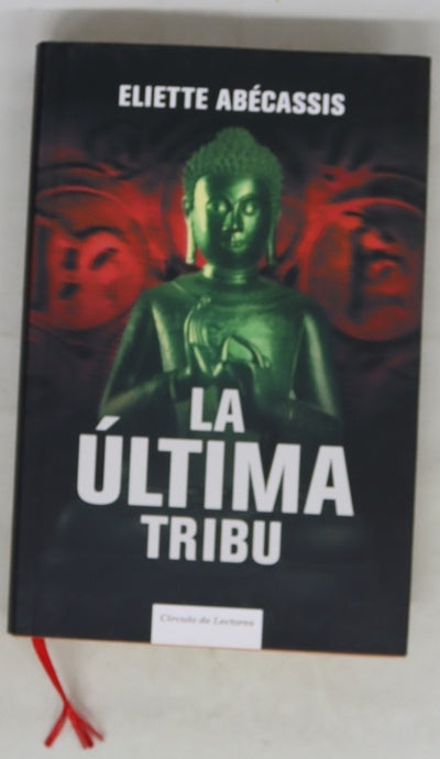 La última tribu