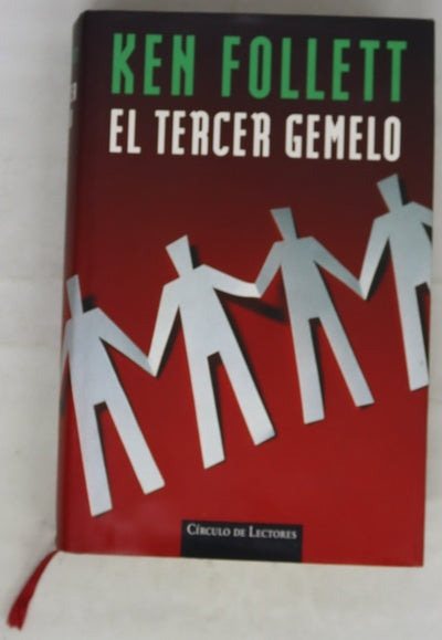 El tercer gemelo