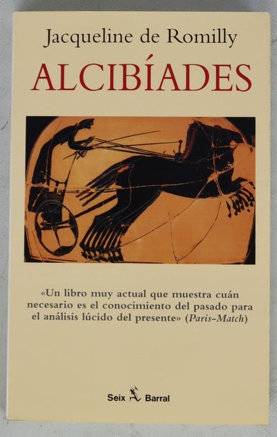 Alcibíades o Los peligros de la ambición
