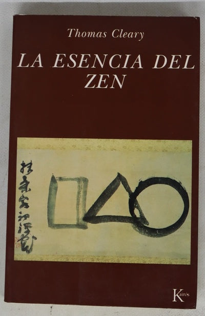 La esencia del Zen