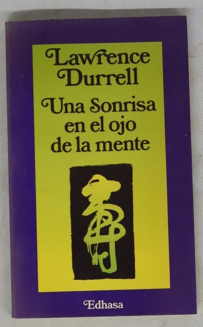 Una sonrisa en el ojo de la mente