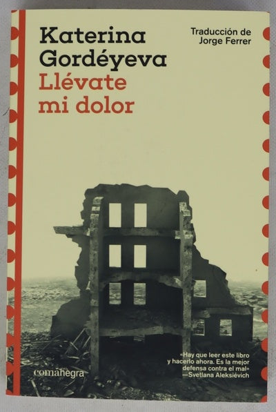 Llévate mi dolor