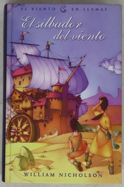 El silbador del viento