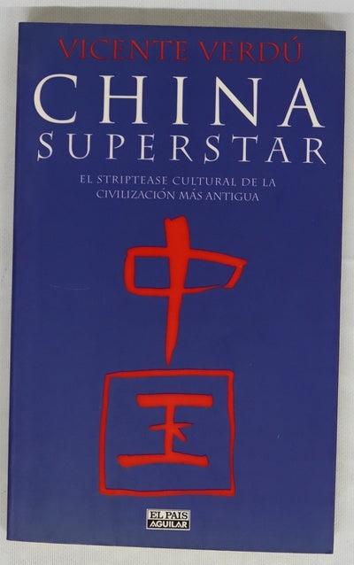 China superstar