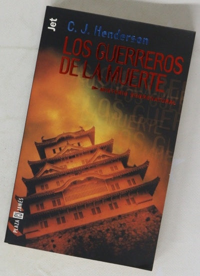Los guerreros de la muerte
