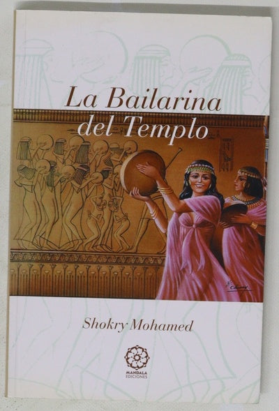La bailarina del templo