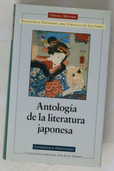 Antología de la literatura japonesa