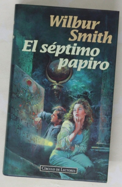 El séptimo papiro