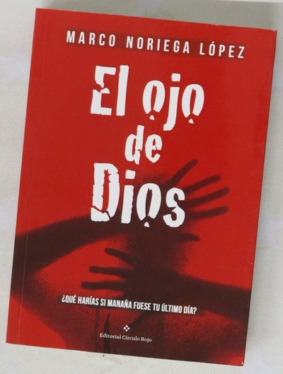 El ojo de Dios