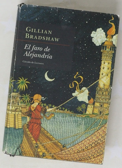 El faro de Alejandría
