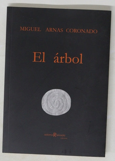 El árbol