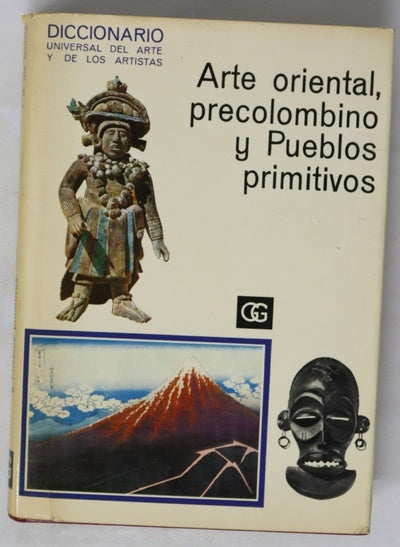 Arte oriental, precolombino y de los pueblos primitivos
