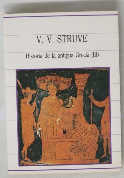 Historia de la antigua Grecia III