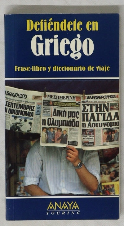 Defiéndete en griego frase-libro y diccionario de viaje