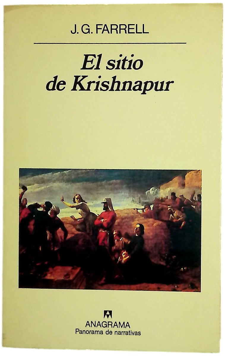 El sitio de Krishnapur
