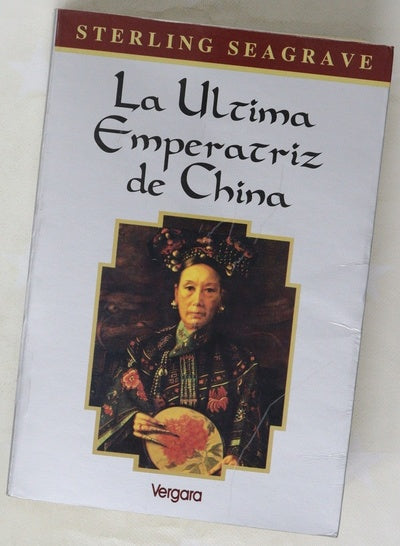La ultima emperatriz de China