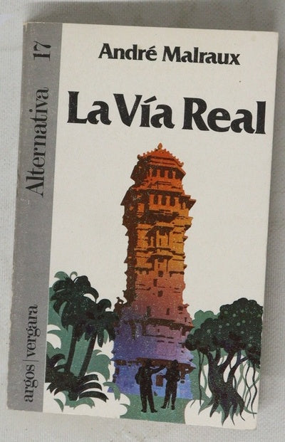 La via real