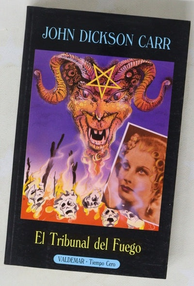 El tribunal del fuego