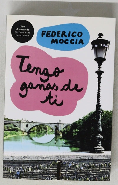 Tengo ganas de ti
