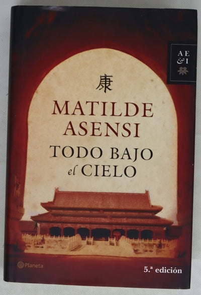 Todo bajo el cielo